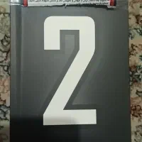 موبایل برند ووکال