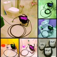 لوله بازکن هشتگردمهستان نظرآبادسهیلیه گلسار کردان