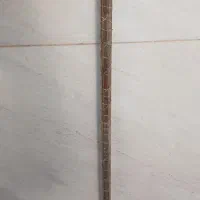 معاوضه دارم
