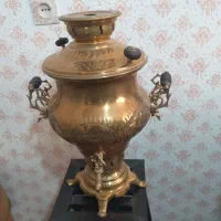 سماورذغالی نو