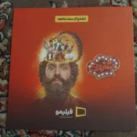کد اشتراک فیلیمو