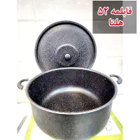 قابلمه سایز 52 مارک هلنا