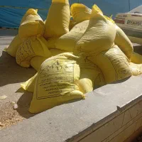 20عدد کنسانتره و 250کیلو جو و200کیلو خوراک بوغلمون