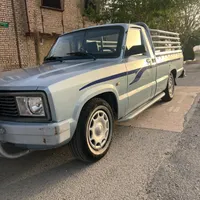 مزدا کارا اصفهان