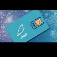 سیم کارت۰۹۱۲۶۴۲