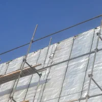 پخش ونصب ایزوگام|خدمات پیشه و مهارت|قم, نیروگاه|دیوار