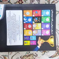 هوش کمپلکس نو نو|کتاب و مجله آموزشی|کوهدشت, |دیوار