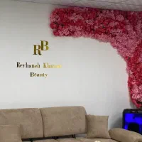 جذب نیرو|استخدام درمانی، زیبایی، بهداشتی|نظرآباد, نظرآباد|دیوار