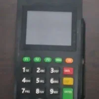 کارتخوان سیار آنفو AF70