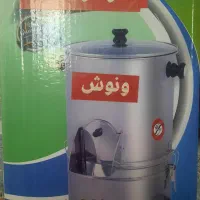 سبزی خردکنی