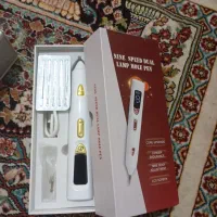 دستگاه بیوتی پن|آرایشی، بهداشتی، درمانی|شیراز, شاپورجان|دیوار