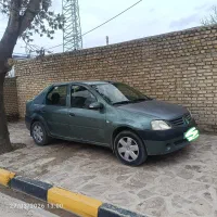 تندر نود مدل ۸۶