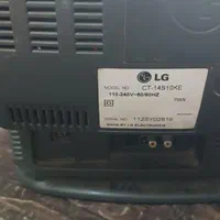 تلویزیون۱۴سالم