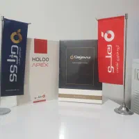 نرم افزار حسابداری هلو و دژاوو