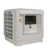 کولر آبی سلولزی پلیمری ناسیونال 9000 موتور BLDC