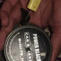 یه جف سوپر تویتر سالم