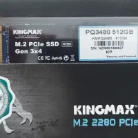 512 m2 NVMe ssd gb