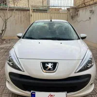 ۲۰۷ tu3 بهمن ۱۴۰۴