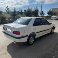 پارس دوگانه  ۹۶