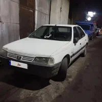 آردی