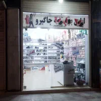 کفش ویژه مدارس با قیمت مناسب خورموج