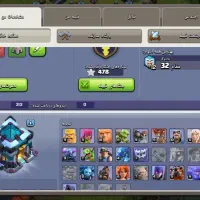 بخاطر مشکل مالی|کنسول، بازی ویدئویی و آنلاین|لردگان, |دیوار