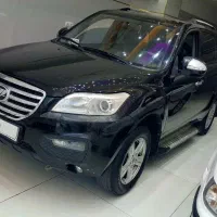 لیفان X 60مدل ۹۳