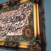 تابلو فرش دست باف|تابلو فرش|مشهد, آبکوه|دیوار