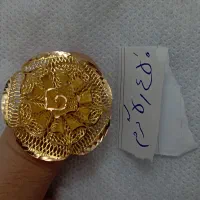 طلا در حد نو