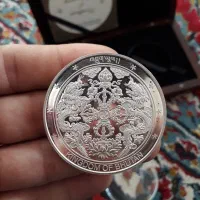 سکه کلوکسیونی|کلکسیون سکه، تمبر، اسکناس|تبریز, |دیوار
