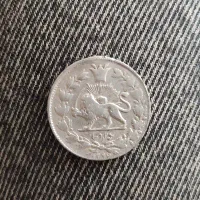 سکه ناصرالدین شاه