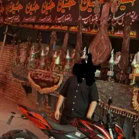 موتور ان اس ۱۵۰