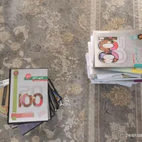 پکیج کامل حرف اخر