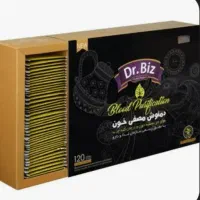 کبدتو مثل کبد نوزاد کن
