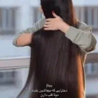 خریدار موهای بلند با قیمت میلیونی