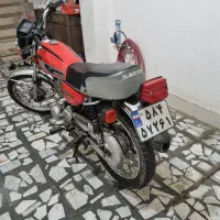 هوندا  150