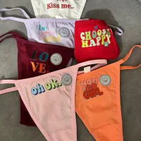 بکلس نخی|لباس|بابلسر, |دیوار