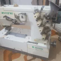 چر خ میاندوز زوجی