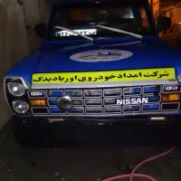 امداد خودرو یدک کش نیسان  خودروبر چرثقیل نیسان