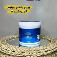 سالیدمجیک نانوسان|مواد شوینده و دستمال کاغذی|ساری, |دیوار