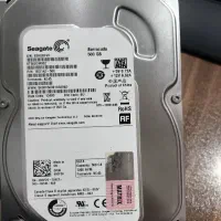 هارد ۵۰۰ اینترنال