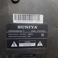 تلویزیون ۴۳ اینچ suniya|تلویزیون و پروژکتور|نوکنده, |دیوار