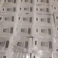 نایلون
