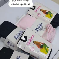 جوراب شلواری بچگانه|لباس|زنجان, |دیوار