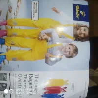 تعدادی لباس مجلسی  خونگی