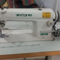 به علت تغییر شغل