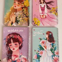 دفتر/هدیه تولد|لوازم التحریر|اردبیل, |دیوار