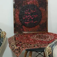 تابلو کالیگرافی هدیه روز مادر|تابلو، نقاشی، عکس|تهران, افسریه شمالی|دیوار