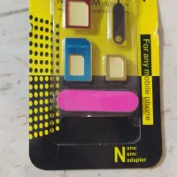 سیم کارت ایرانسل