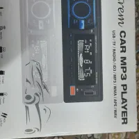 پخش روک استور